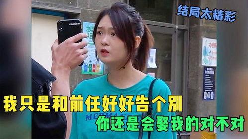 新人爆料照视频怎么拍的,新人爆料照视频拍摄技巧全解析 第3张 新人爆料照视频怎么拍的,新人爆料照视频拍摄技巧全解析 第3张