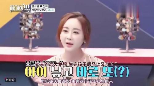 潮汕女生爆料老公视频大全,老公视频大全揭秘潮汕婚恋生活  第2张