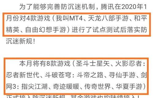 最新招聘信息大爆料,热门行业职位一览